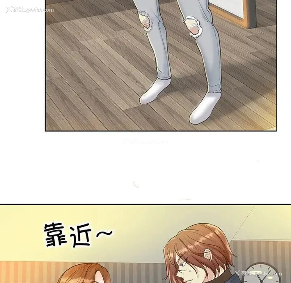 19P - 一杆入洞