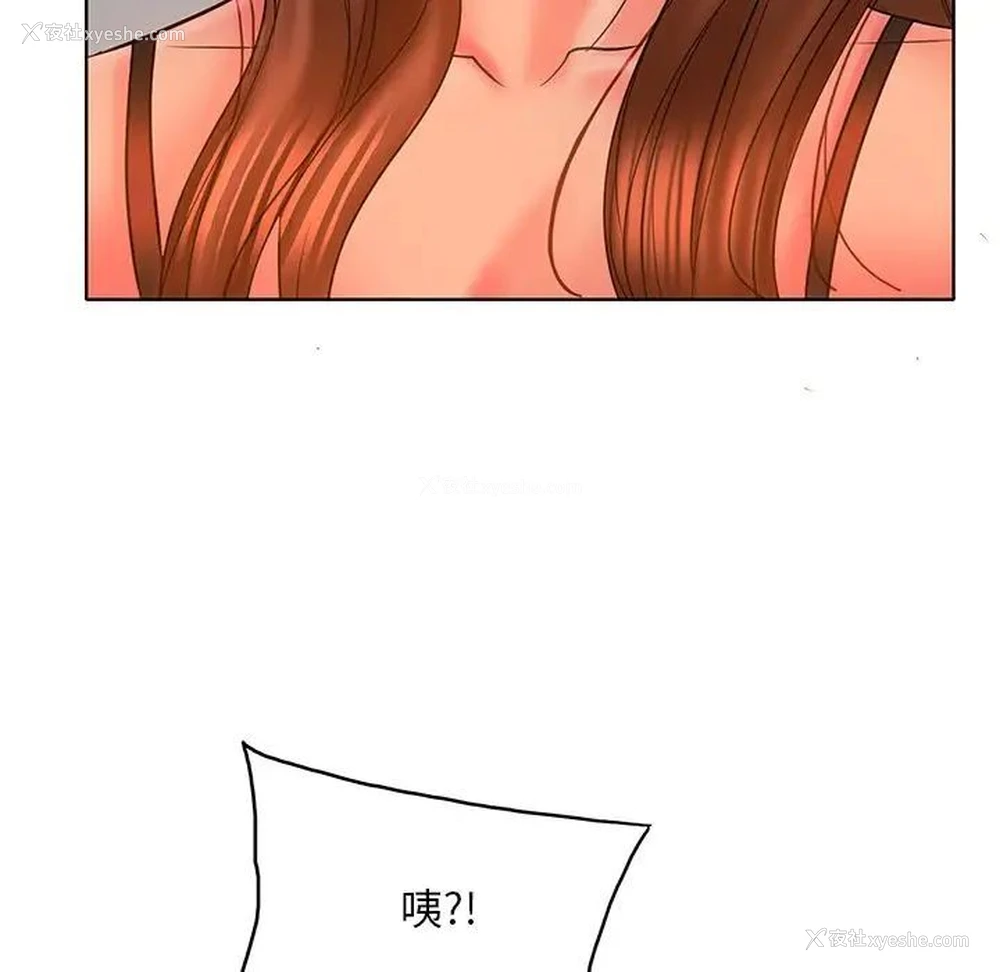 65P - 一杆入洞