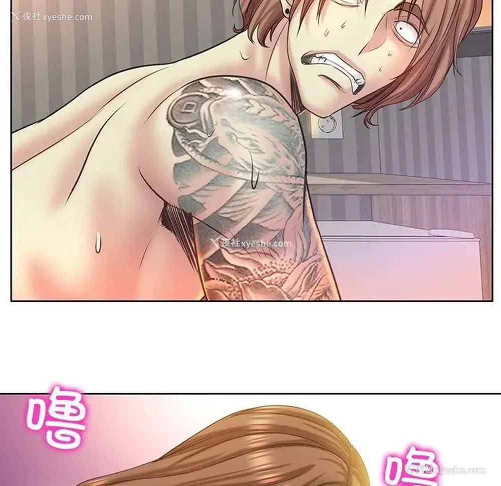97P - 一杆入洞