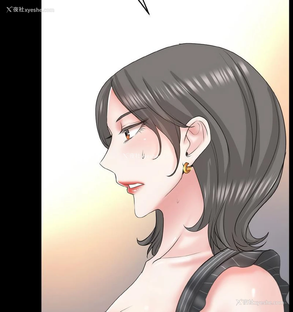 111P - 一杆入洞