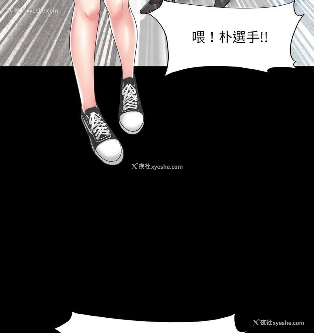 114P - 一杆入洞