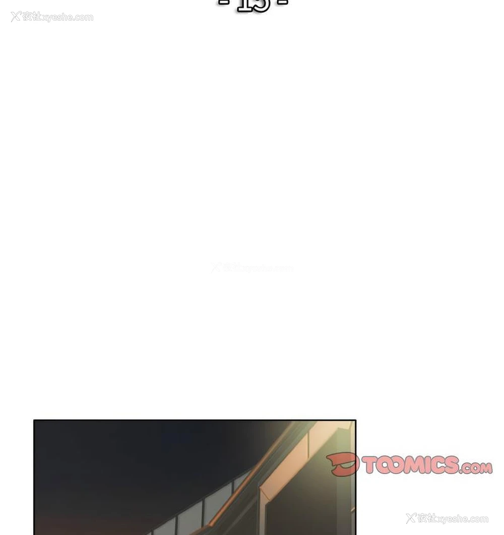 11P - 一杆入洞