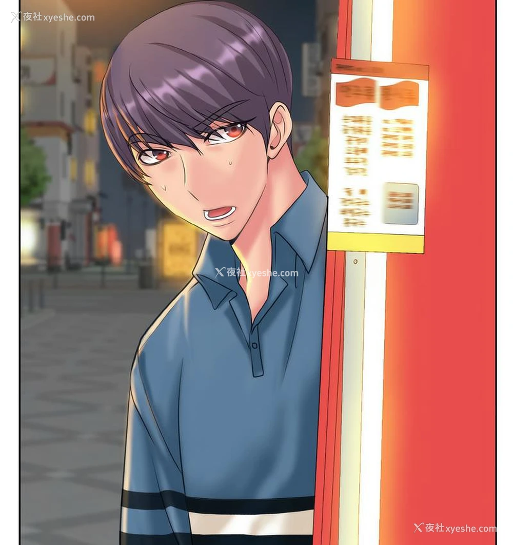 123P - 一杆入洞
