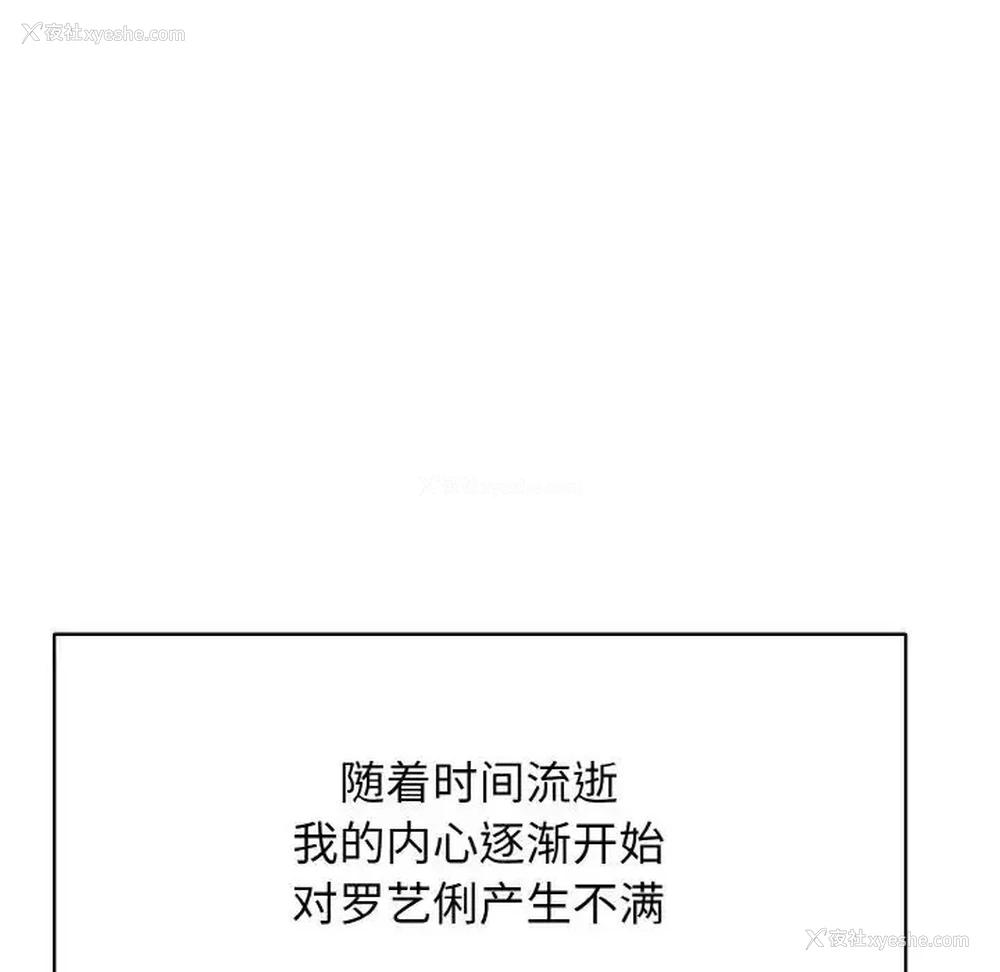 113P - 一杆入洞