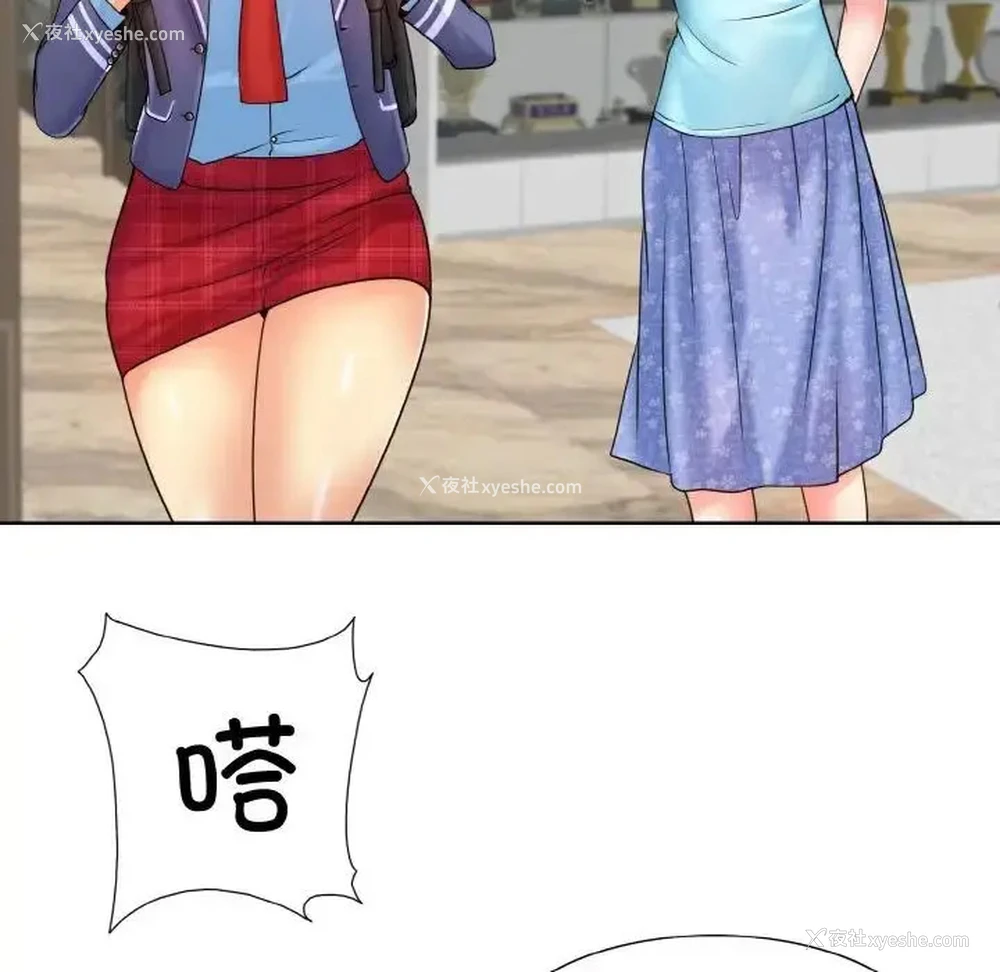 115P - 一杆入洞