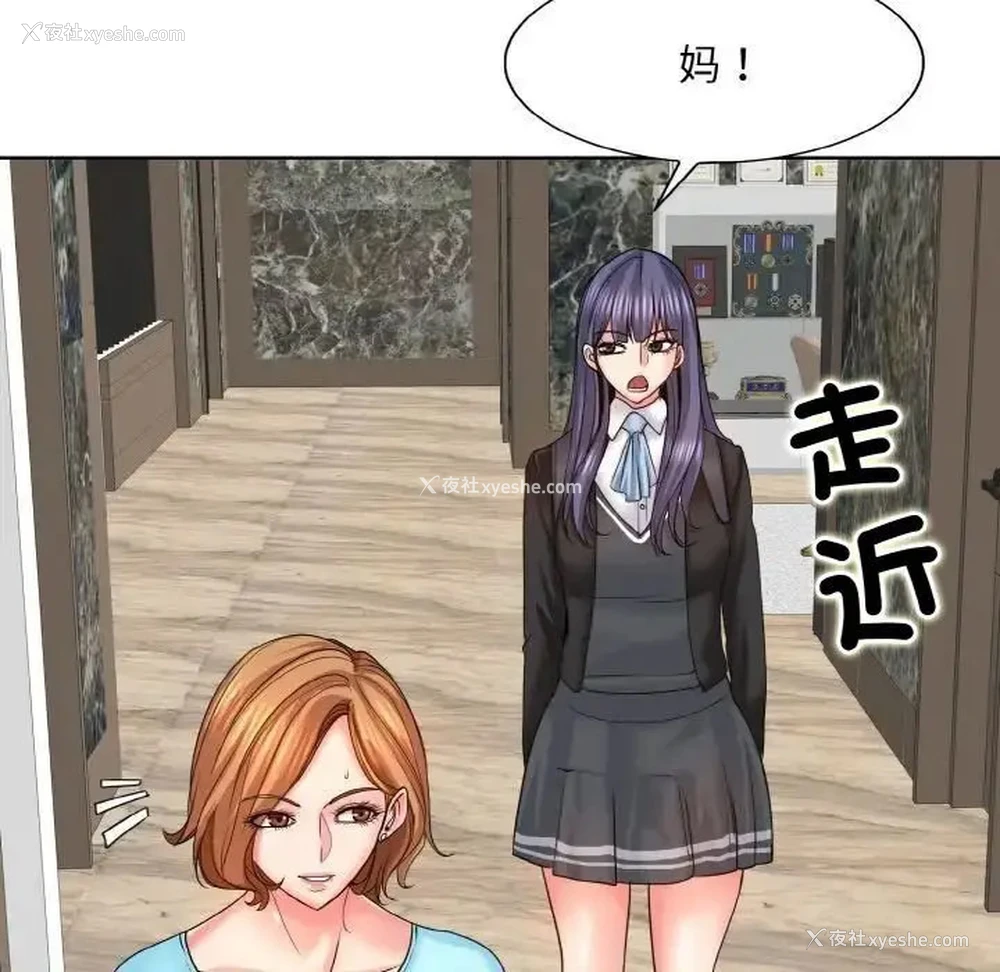 116P - 一杆入洞