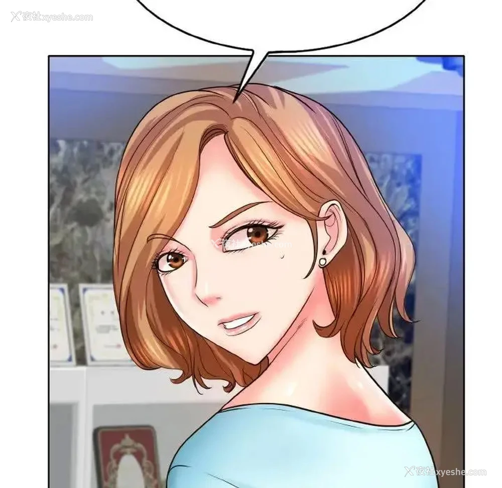 118P - 一杆入洞