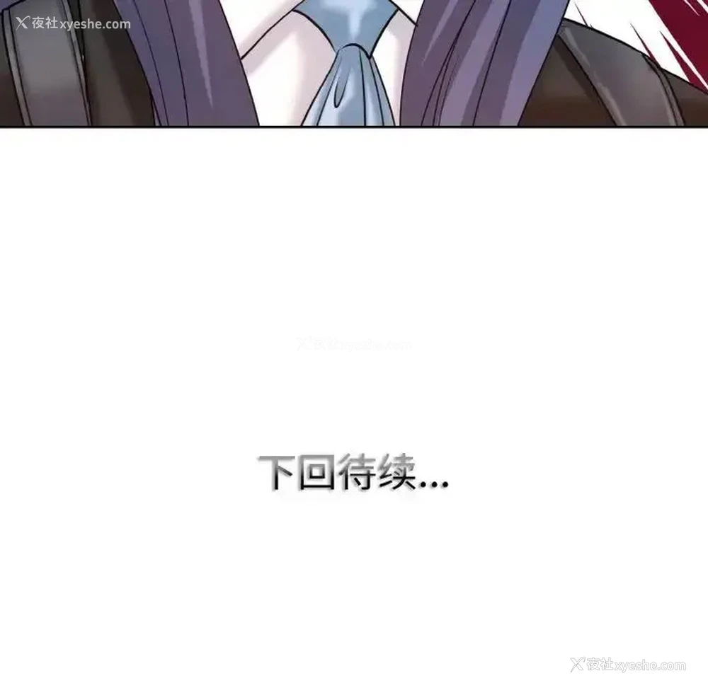 121P - 一杆入洞