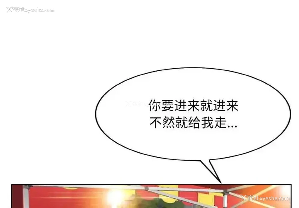 1P - 一杆入洞