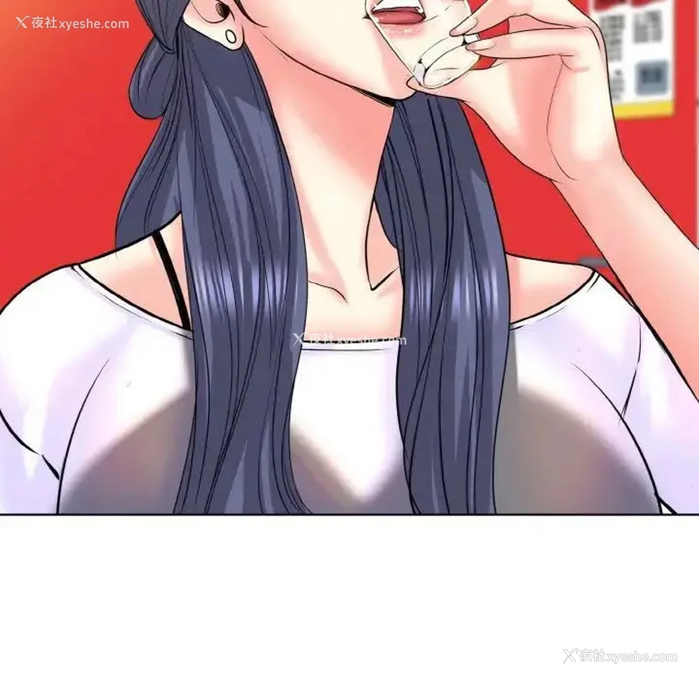 25P - 一杆入洞