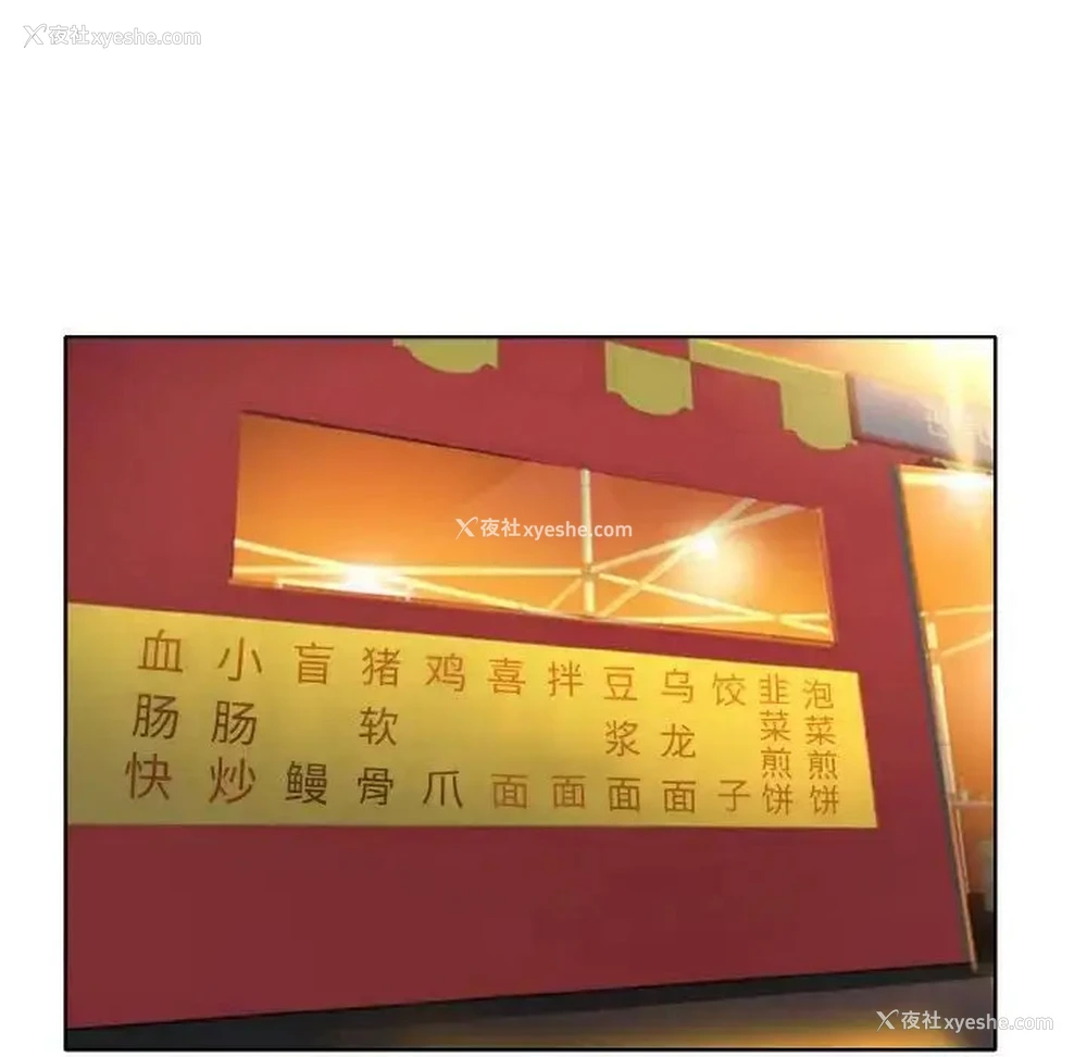 9P - 一杆入洞
