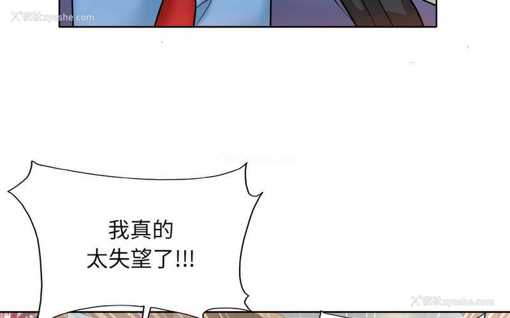 100P - 一杆入洞
