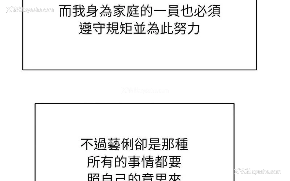 103P - 一杆入洞