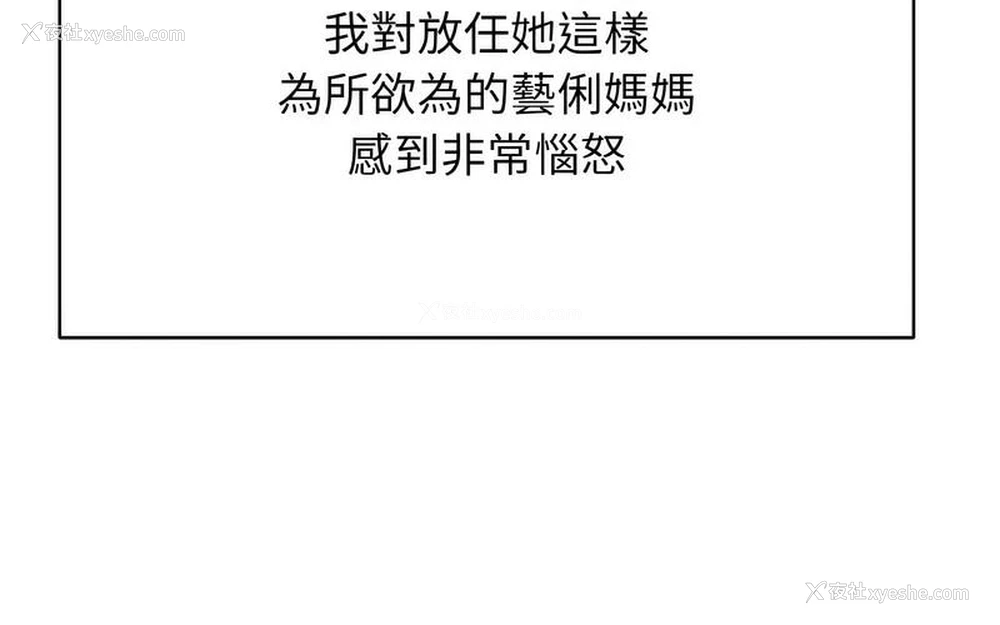 105P - 一杆入洞