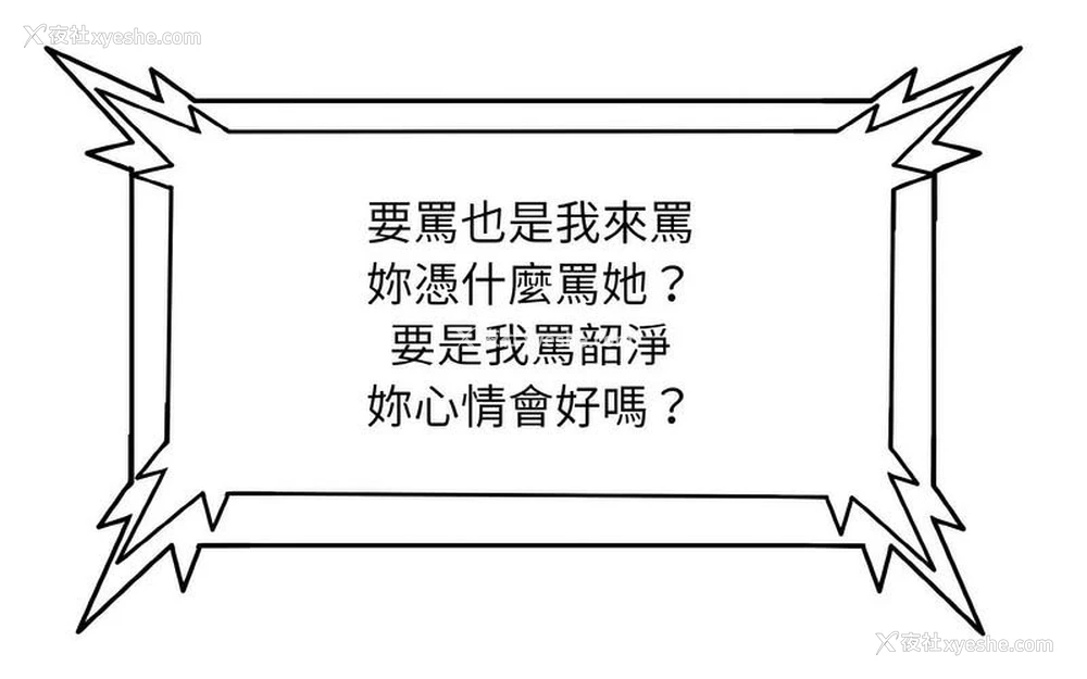 115P - 一杆入洞