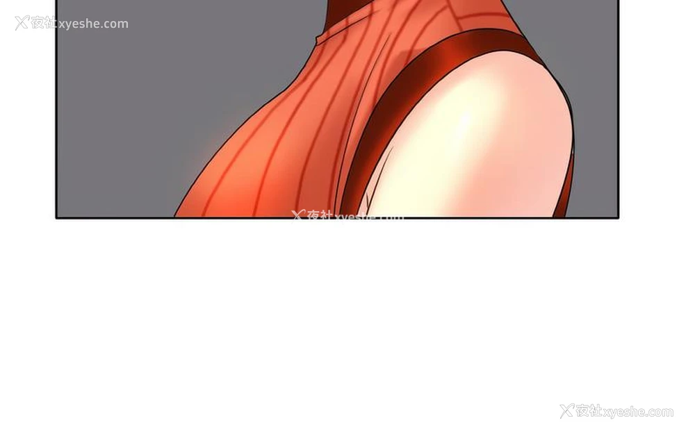 142P - 一杆入洞