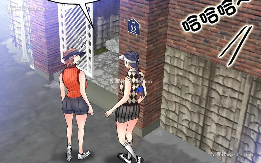 144P - 一杆入洞