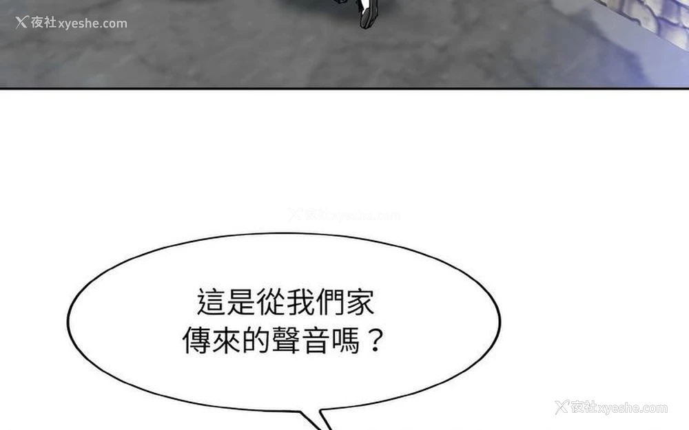 145P - 一杆入洞