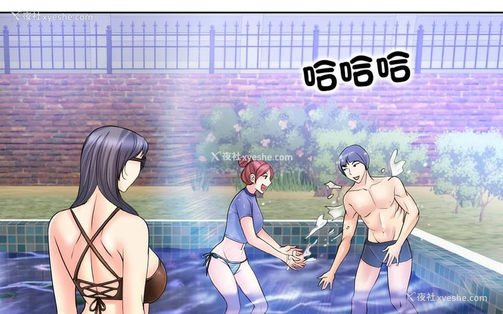 151P - 一杆入洞
