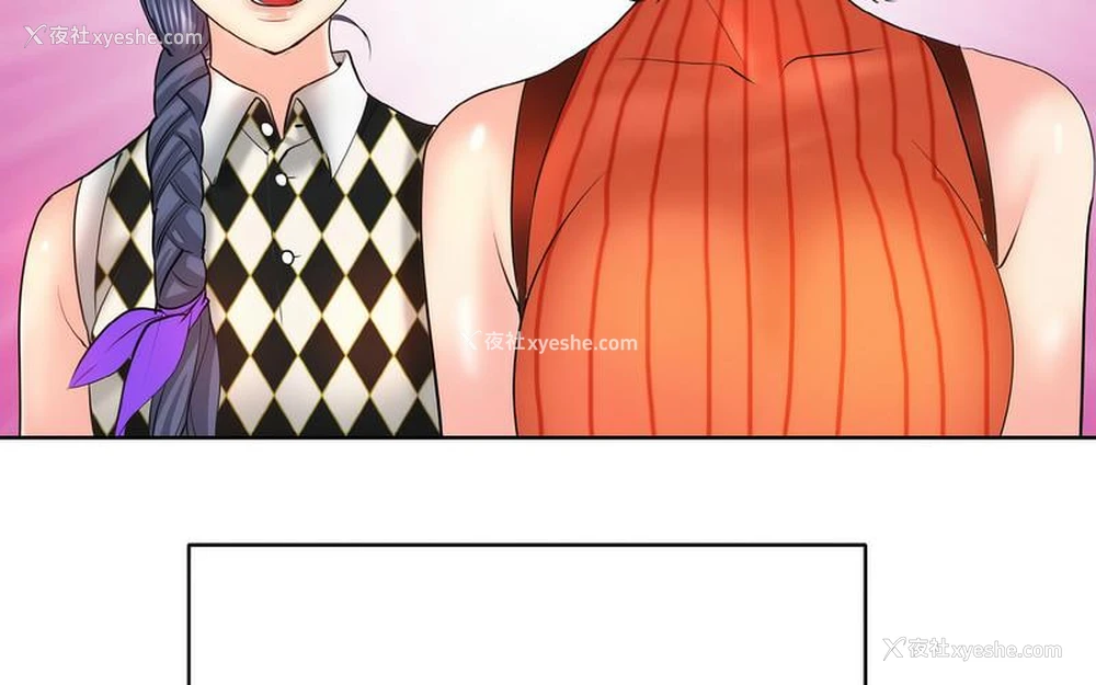 170P - 一杆入洞