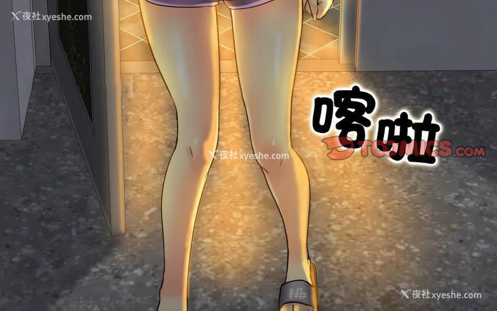 178P - 一杆入洞