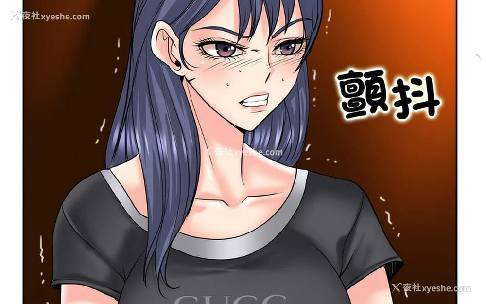 190P - 一杆入洞
