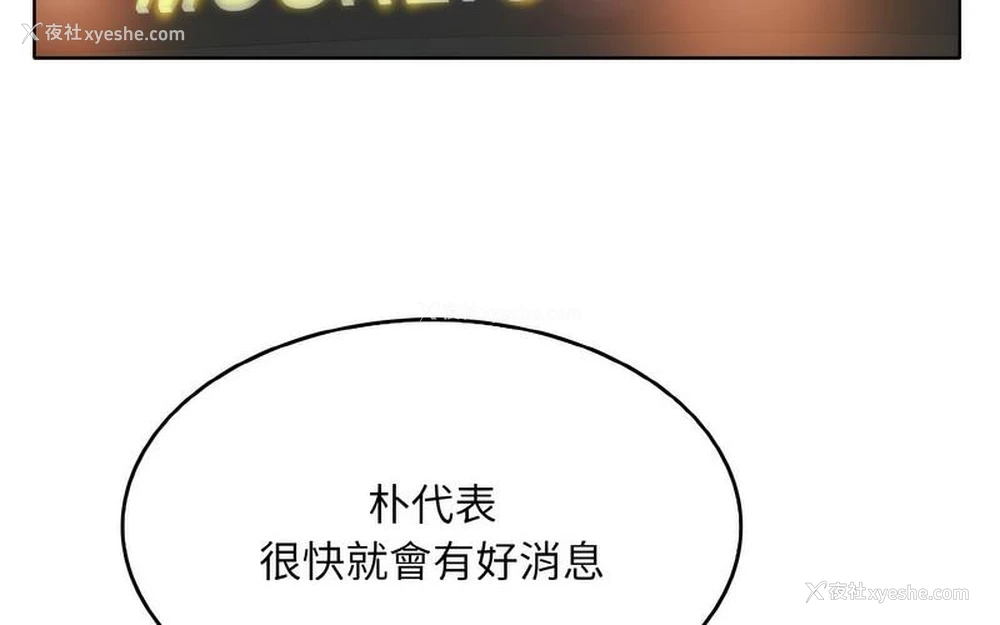 195P - 一杆入洞