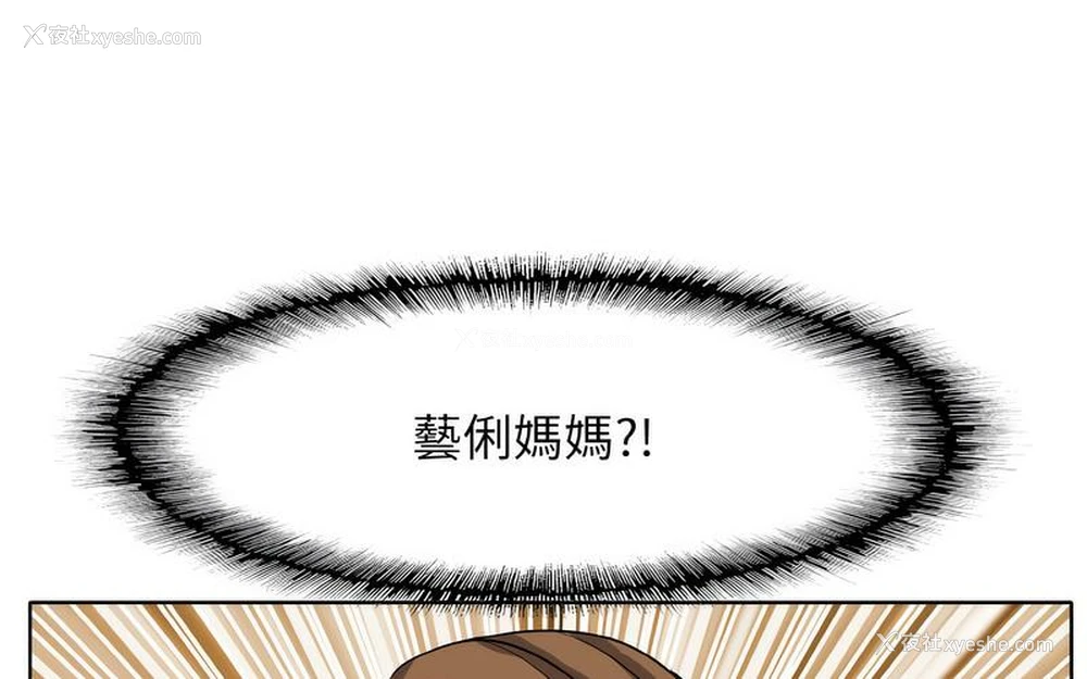 214P - 一杆入洞