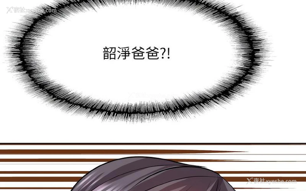 217P - 一杆入洞