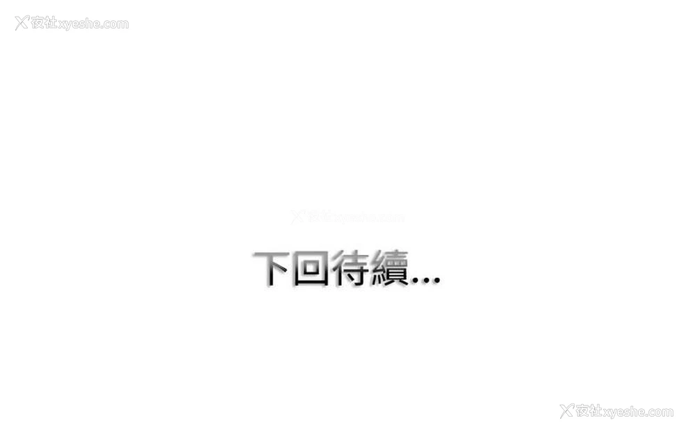 221P - 一杆入洞
