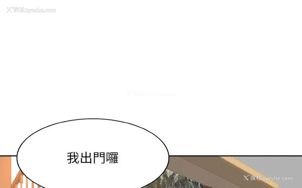 51P - 一杆入洞