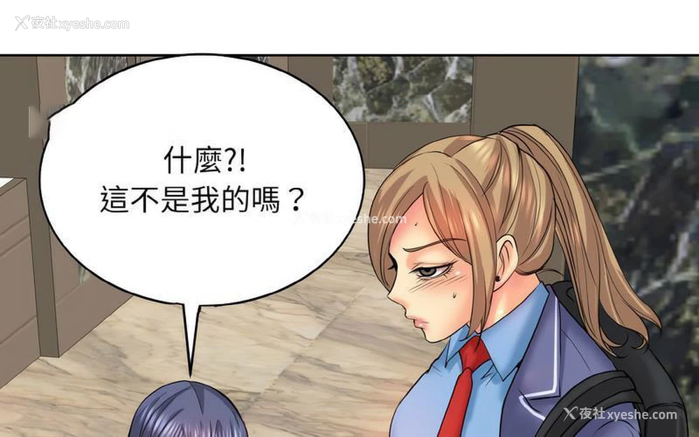 60P - 一杆入洞