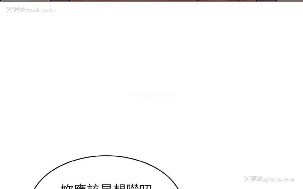 78P - 一杆入洞