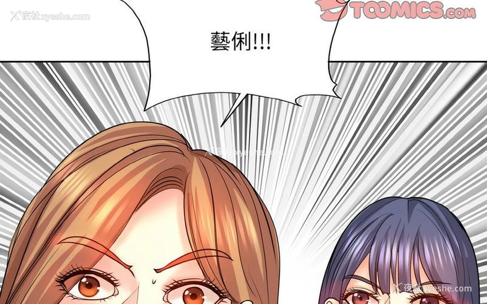 92P - 一杆入洞