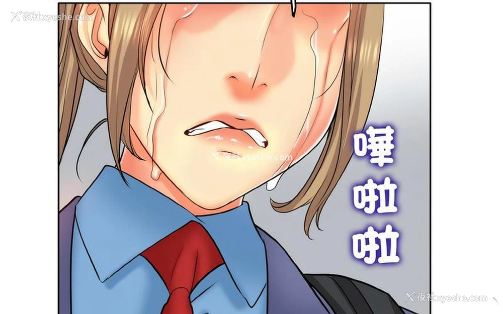 99P - 一杆入洞
