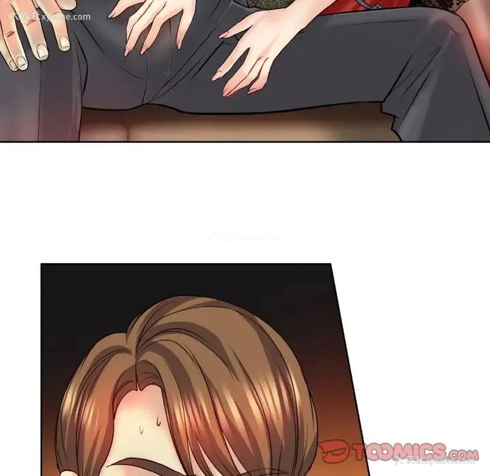 114P - 一杆入洞