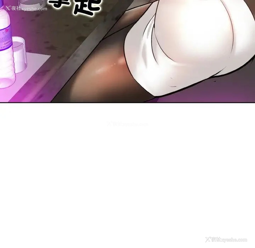 93P - 一杆入洞