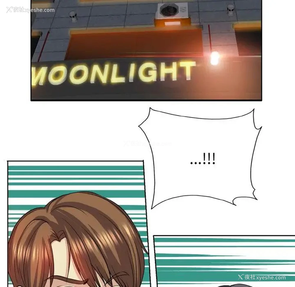 9P - 一杆入洞