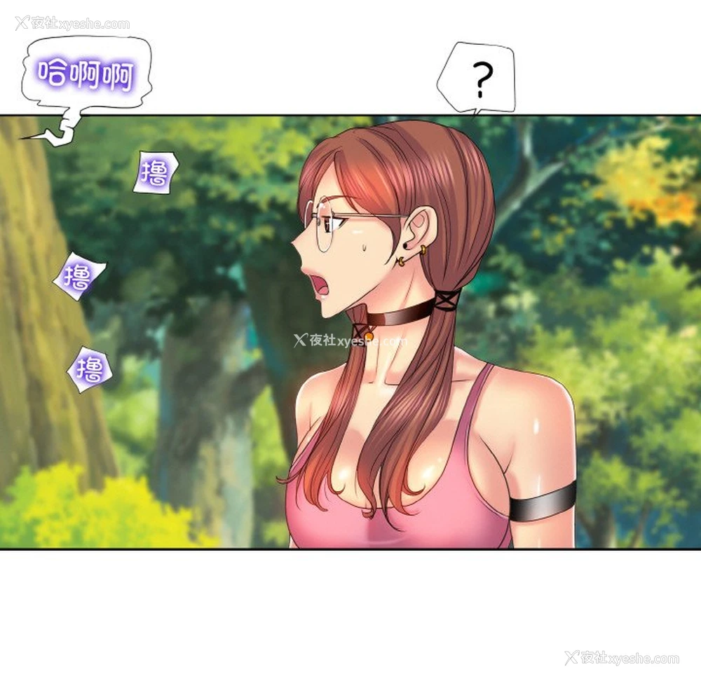 102P - 一杆入洞