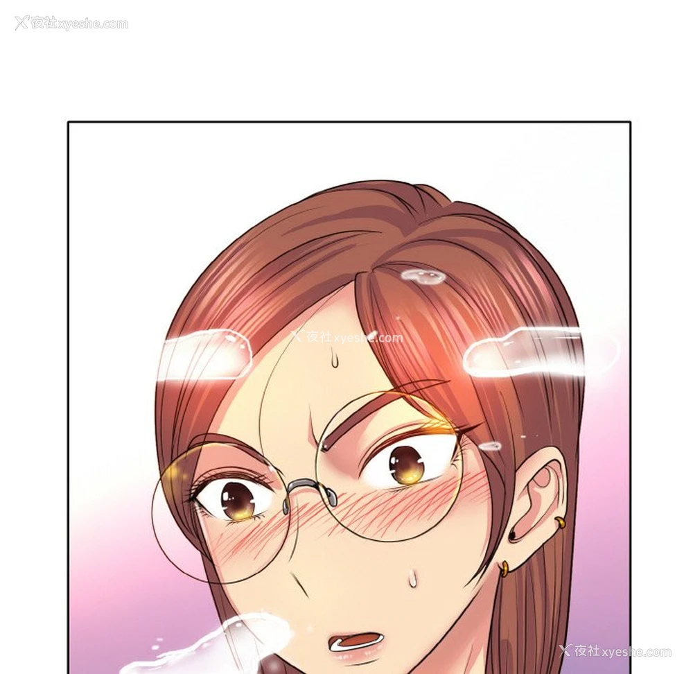 119P - 一杆入洞