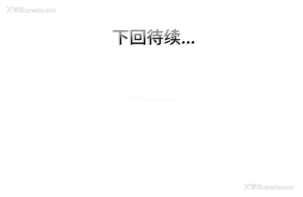 121P - 一杆入洞