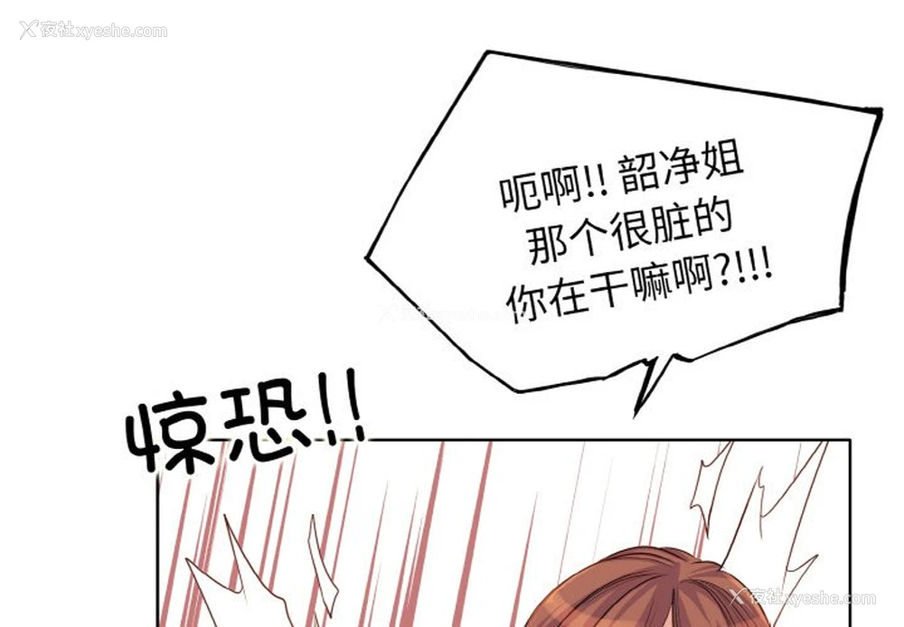 1P - 一杆入洞