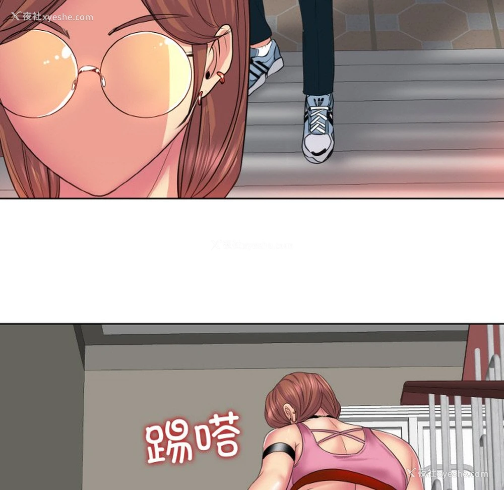 86P - 一杆入洞