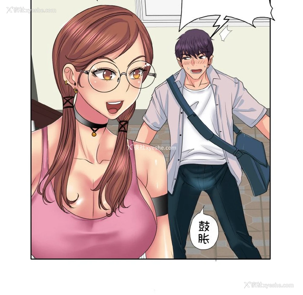 89P - 一杆入洞