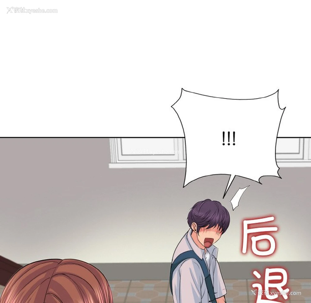 94P - 一杆入洞