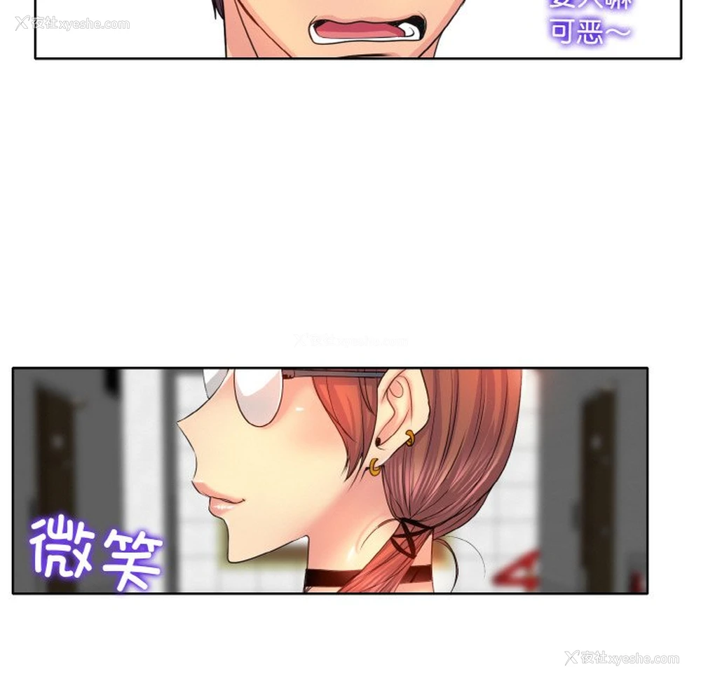 98P - 一杆入洞