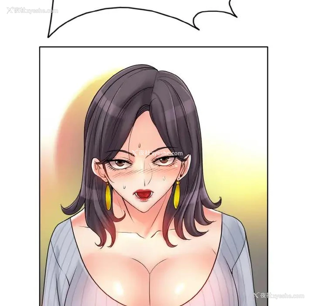 106P - 一杆入洞