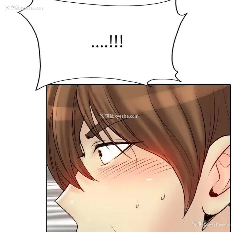 113P - 一杆入洞