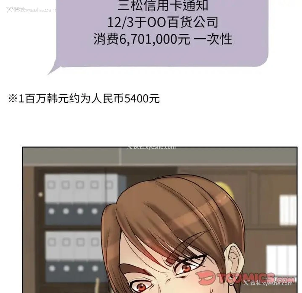 120P - 一杆入洞