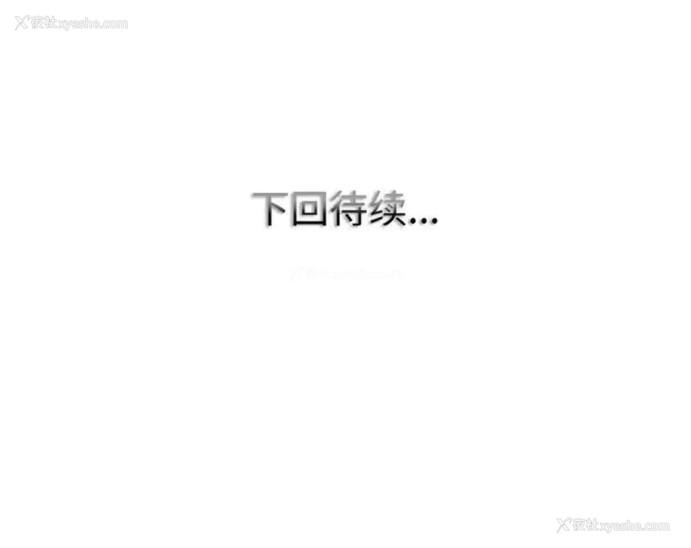 122P - 一杆入洞